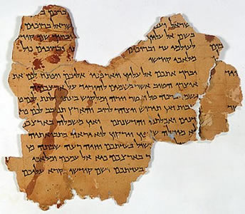 Fragment of Dead Sea Scrolls