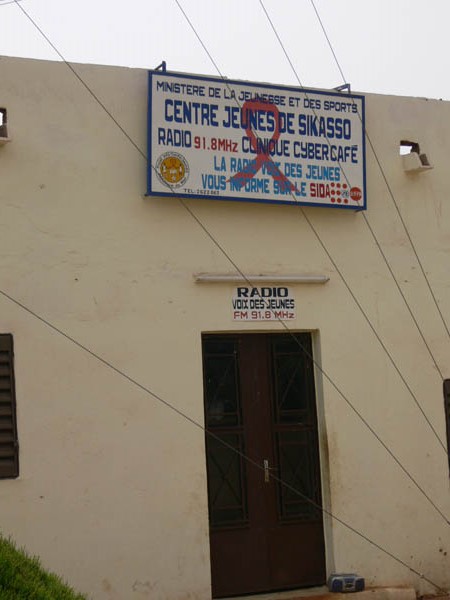 A cybercafe at a government building in Sikasso, Mali.