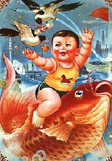 Poster showing boy riding a fish to illustrate preference for boys